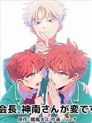 热更新术语示意图