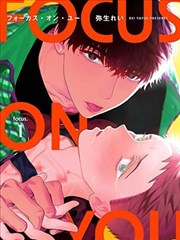 漫岛漫画官方下载 来源比对流程回顾配图